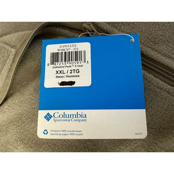 COLUMBIA Mens XXL Cathedral Peak Vest Tan NEW - Picture 5 of 7